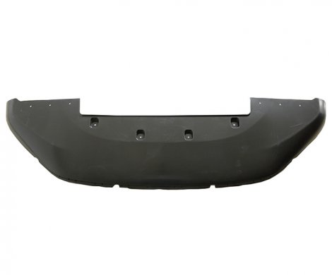 Baic Front Bumper Under Guard Plate