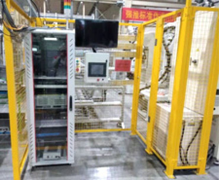 Data Recording and Monitoring System-88